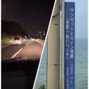 酒寄 🎆💖 熟女の風俗最終章 横浜本店