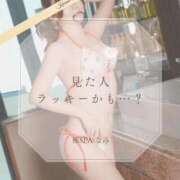 ヒメ日記 2026/03/05 09:06 投稿 なみ 極SPA（中洲）