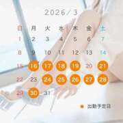 ヒメ日記 2026/03/11 19:06 投稿 なみ 極SPA（中洲）