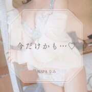 ヒメ日記 2026/03/19 12:06 投稿 なみ 極SPA（中洲）