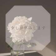 ヒメ日記 2026/04/02 10:04 投稿 なみ 極SPA（中洲）