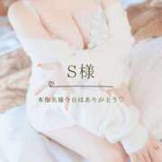 ヒメ日記 2026/04/25 00:15 投稿 なみ 極SPA（中洲）