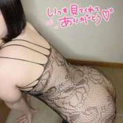 ヒメ日記 2024/12/17 02:09 投稿 おと 白いぽっちゃりさん五反田店