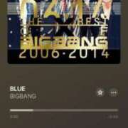 ヒメ日記 2024/12/19 17:39 投稿 おと 白いぽっちゃりさん五反田店