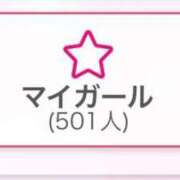 ヒメ日記 2025/05/10 13:15 投稿 まな コスパラ(梅田)