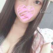 ヒメ日記 2024/12/06 10:54 投稿 アズサ AMOUR（アムール）