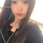 ヒメ日記 2025/03/18 11:06 投稿 アズサ AMOUR（アムール）