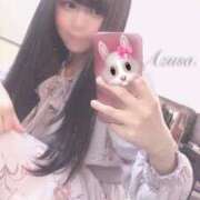 ヒメ日記 2025/11/08 21:38 投稿 アズサ AMOUR（アムール）