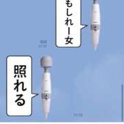 ヒメ日記 2025/11/24 22:20 投稿 アズサ AMOUR（アムール）