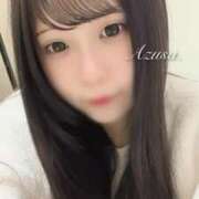 ヒメ日記 2026/02/05 13:30 投稿 アズサ AMOUR（アムール）