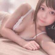 アズサ 守られたい🤤💗 AMOUR（アムール）