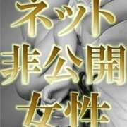 ヒメ日記 2023/10/13 13:35 投稿 みれい あなたの願望即！叶えます～本格的夜這い痴漢専門店～