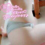 ヒメ日記 2025/04/01 11:03 投稿 みれい あなたの願望即！叶えます～本格的夜這い痴漢専門店～