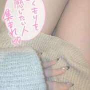 ヒメ日記 2024/12/23 10:31 投稿 よはね パンチラJK