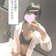 ヒメ日記 2025/01/16 12:33 投稿 よはね パンチラJK