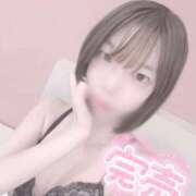 ヒメ日記 2025/01/17 23:27 投稿 よはね パンチラJK