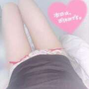 ヒメ日記 2025/02/19 17:49 投稿 よはね パンチラJK