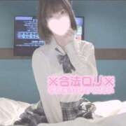 ヒメ日記 2025/03/25 12:25 投稿 よはね パンチラJK