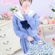 ヒメ日記 2025/07/16 19:56 投稿 よはね パンチラJK