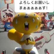 ヒメ日記 2025/08/01 18:03 投稿 よはね パンチラJK