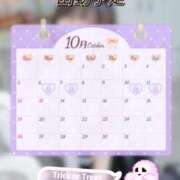 ヒメ日記 2025/10/03 18:33 投稿 よはね パンチラJK