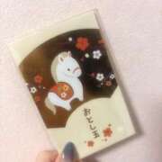 ヒメ日記 2025/12/30 22:15 投稿 よはね パンチラJK