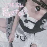 ヒメ日記 2026/02/15 12:06 投稿 よはね パンチラJK