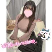 ヒメ日記 2024/12/13 15:05 投稿 みつは 大塚デリヘル倶楽部