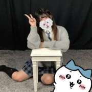 ヒメ日記 2025/01/19 19:03 投稿 みつは 大塚デリヘル倶楽部