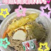 ヒメ日記 2025/12/31 23:04 投稿 ホナミ リッチドールなんば店