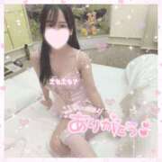 ヒメ日記 2024/12/06 20:17 投稿 ゆうか 沼津ハンパじゃない東京