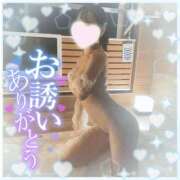 ヒメ日記 2024/12/07 01:57 投稿 ゆうか 沼津ハンパじゃない東京