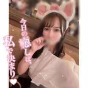 ヒメ日記 2025/02/03 13:50 投稿 ゆうか 沼津ハンパじゃない東京