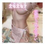 ヒメ日記 2025/02/03 18:37 投稿 ゆうか 沼津ハンパじゃない東京