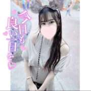 ヒメ日記 2025/02/03 20:47 投稿 ゆうか 沼津ハンパじゃない東京