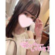 ヒメ日記 2025/02/05 14:07 投稿 ゆうか 沼津ハンパじゃない東京