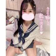 ヒメ日記 2025/02/07 13:47 投稿 ゆうか 沼津ハンパじゃない東京