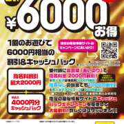 ヒメ日記 2024/06/22 12:38 投稿 姫野 ちさき ハレ系 放課後クラブ