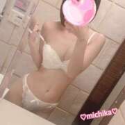 ヒメ日記 2025/02/19 21:46 投稿 美知香(みちか) 人妻出逢い会 百合の園 新宿店