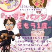 ヒメ日記 2026/04/18 15:05 投稿 ひばり 熟女の風俗最終章 仙台店