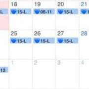 ヒメ日記 2024/12/17 22:49 投稿 ラン Club Hearts