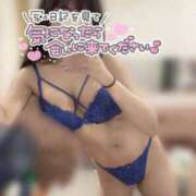 ヒメ日記 2024/12/25 16:30 投稿 ラン Club Hearts