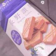 ヒメ日記 2024/12/26 06:30 投稿 ラン Club Hearts