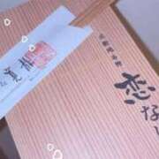 ヒメ日記 2024/12/27 06:30 投稿 ラン Club Hearts