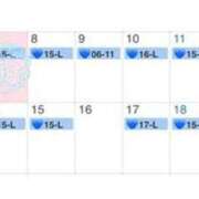 ヒメ日記 2025/01/08 19:45 投稿 ラン Club Hearts