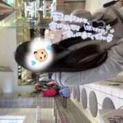 ヒメ日記 2025/01/13 14:30 投稿 ラン Club Hearts