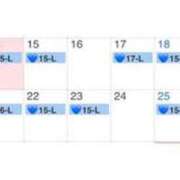 ヒメ日記 2025/01/14 22:16 投稿 ラン Club Hearts