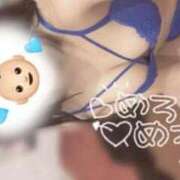 ヒメ日記 2025/01/18 15:06 投稿 ラン Club Hearts