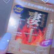 ヒメ日記 2025/02/09 22:45 投稿 ラン Club Hearts