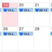 ヒメ日記 2025/02/19 22:15 投稿 ラン Club Hearts